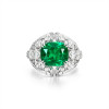 RichandRare-收藏家系列-祖母绿配钻石戒指